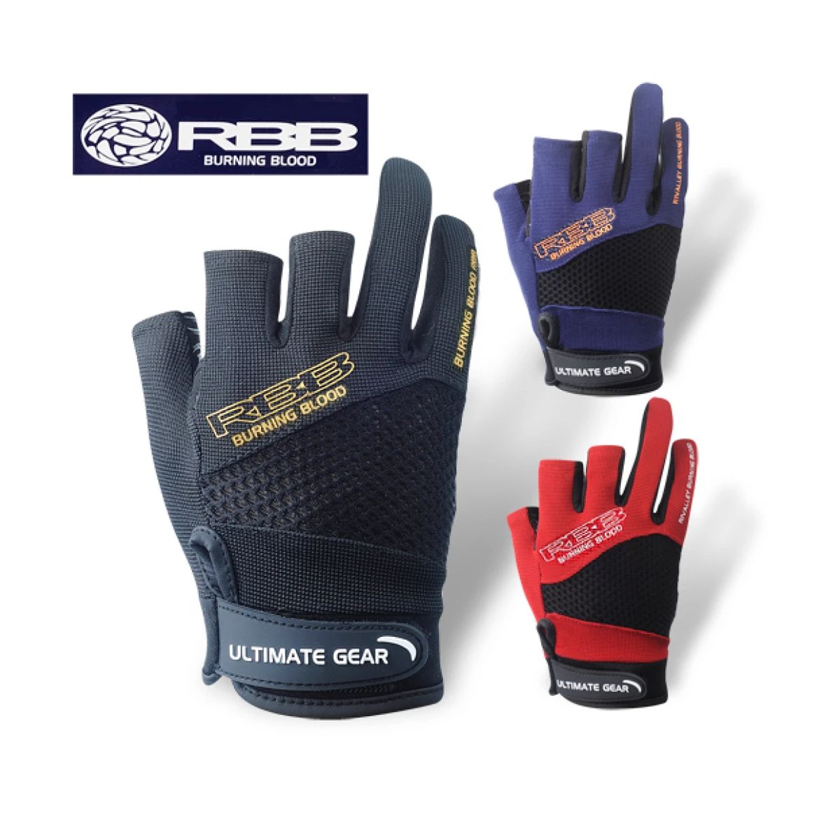 RBB Anti-slip Fishing Gloves T - Sports Equipment Supplies reseña y precio