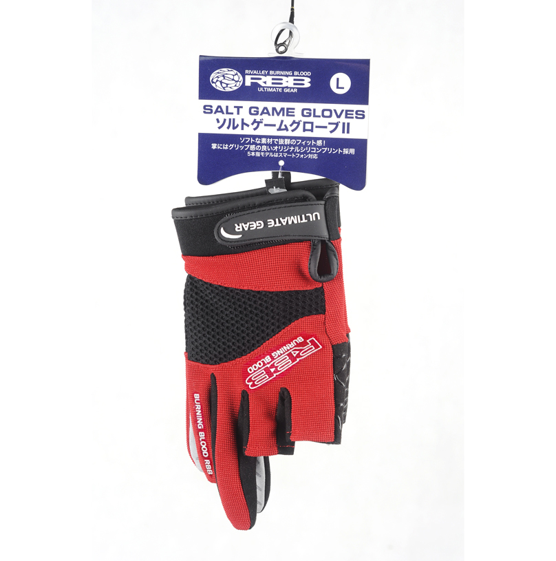RBB Anti-slip Fishing Gloves T - Sports Equipment Supplies reseña y precio