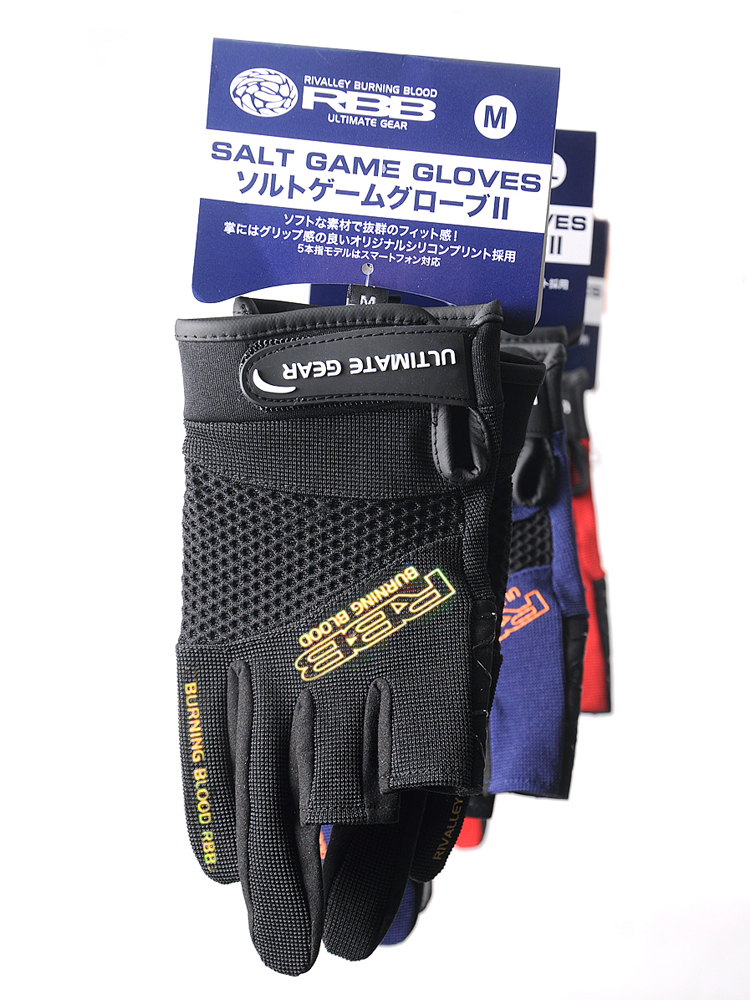 RBB Anti-slip Fishing Gloves T - Sports Equipment Supplies reseña y precio
