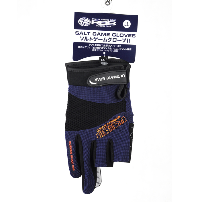 RBB Anti-slip Fishing Gloves T - Sports Equipment Supplies reseña y precio