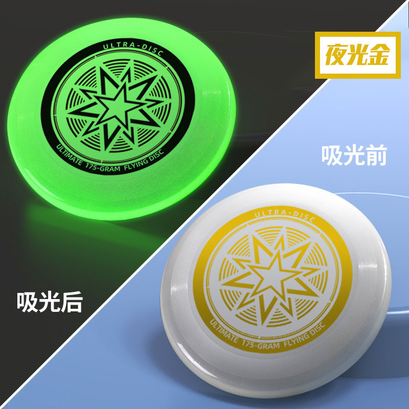 Nightlight Fluorescence Flying - Frisbee Ultimate Disc reseña y precio