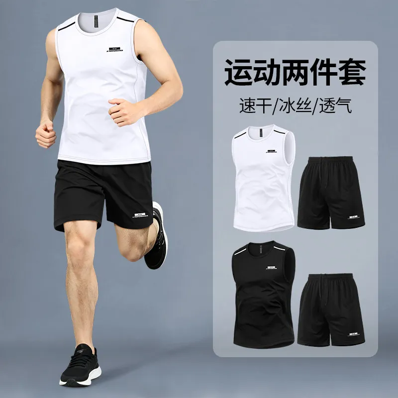 Fitness set Men's summer ice-s - Sports Equipment Supplies reseña y precio