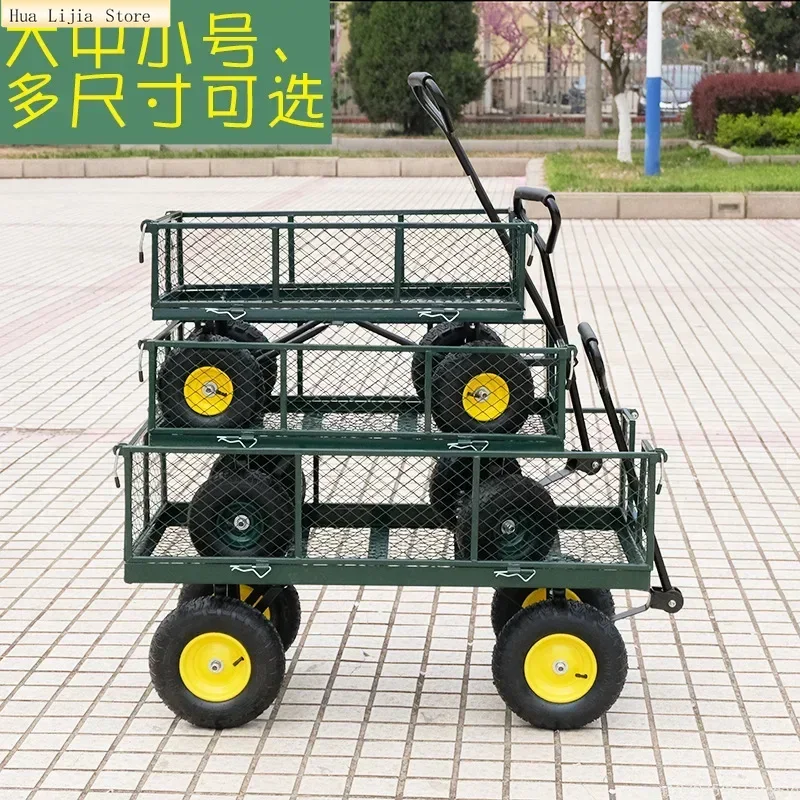 Quality Garden Wagon Trolley C - Sports Equipment Cart reseña y precio
