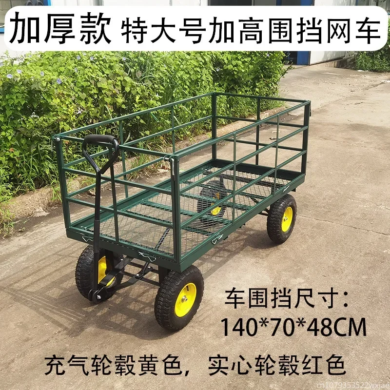 Quality Garden Wagon Trolley C - Sports Equipment Cart reseña y precio