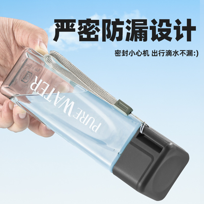 F5 500ml Transparent Square Pl - Sports Equipment Gift Ideas reseña y precio