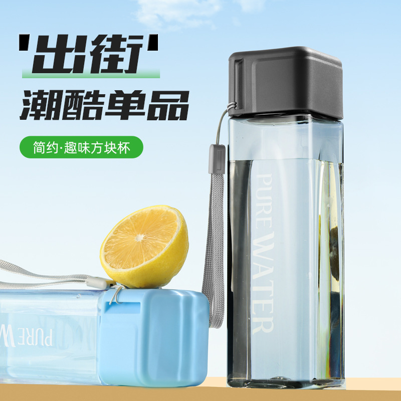 F5 500ml Transparent Square Pl - Sports Equipment Gift Ideas reseña y precio