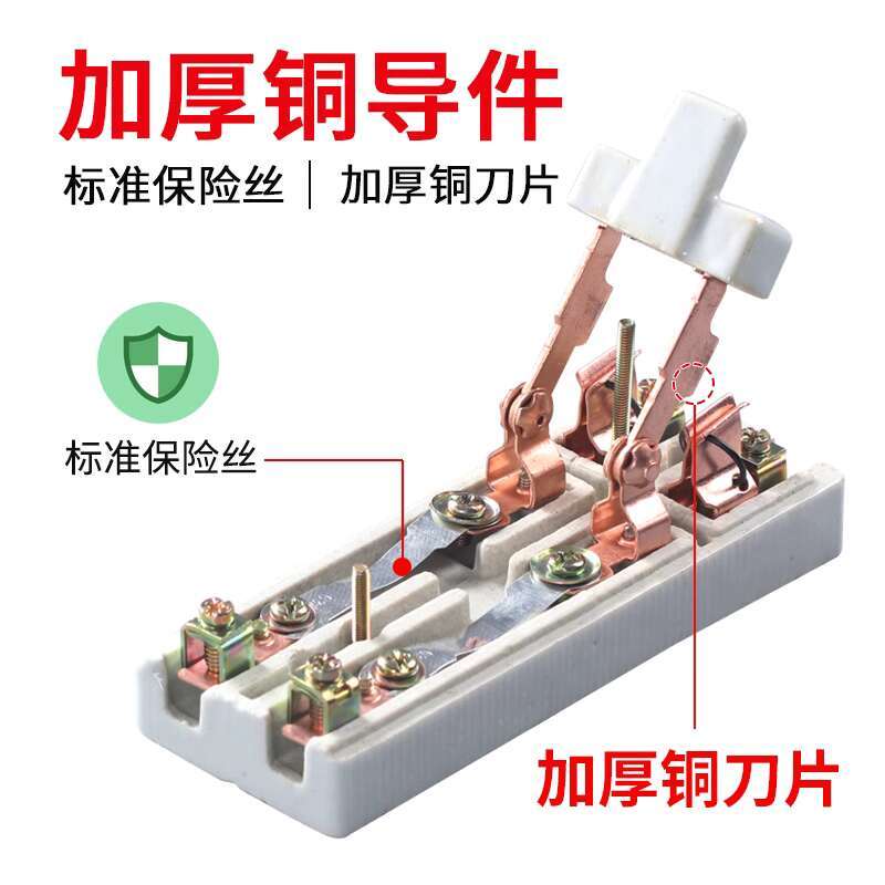 Single Phase Two-Phase 63A Hou - Javelin Throwing reseña y precio