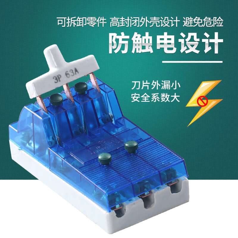 Single Phase Two-Phase 63A Hou - Javelin Throwing reseña y precio