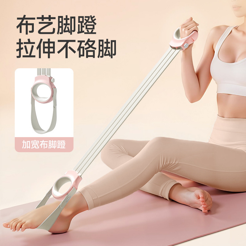 Yoga Elastic Band, Tension Rop - Sports Equipment Supplies reseña y precio