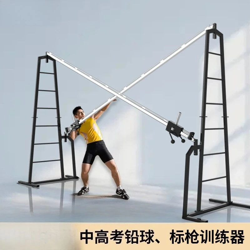 Shot put trainer Special shot  - Javelin Throwing reseña y precio